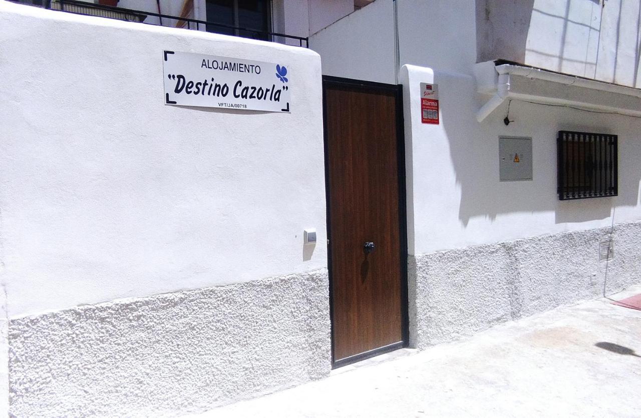 Alojamiento "Destino Cazorla" Εξωτερικό φωτογραφία